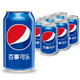 pepsi 百事 可乐 330ml*6听