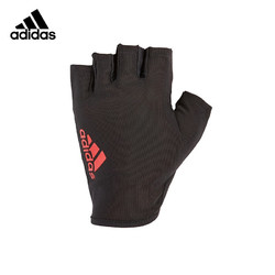 adidas 阿迪达斯 健身手套 户外训练 骑行 篮球运动 综合防护 手套 ADGB-1251 M