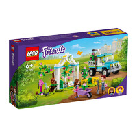 LEGO 乐高 Friends好朋友系列 41707 神奇种树车