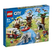 LEGO 乐高 City城市系列 60307 野生动物救援营