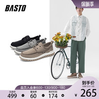 BASTO 百思图 2022新款商场同款透气板鞋布鞋男运动休闲鞋11160BM2
