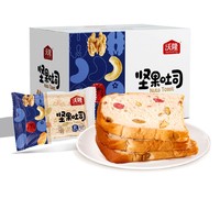 抖音超值购：wolong 沃隆 坚果吐司面包640g营养早餐切片面包