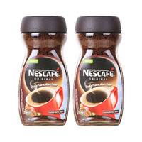 Nestlé 雀巢 200g*2瓶 装雀巢黑咖啡巴西原装进无蔗糖黑咖啡美式速溶咖啡粉