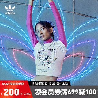 adidas 阿迪达斯 官方三叶草女装秋季新款学院风运动短袖T恤HL9051 白 S