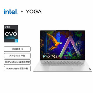 ThinkPad 思考本 Lenovo 联想 YOGA Pro 14s 2022款 十二代酷睿版 14.5英寸 轻薄本 银色（酷睿i9-12900H、核芯显卡、32GB、1TB SSD、3K、IPS、120Hz）