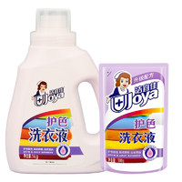 Joya 洁宜佳 护色洗衣液自然香型深层洁净洗护合一洗衣液机洗手洗 1kg+500g