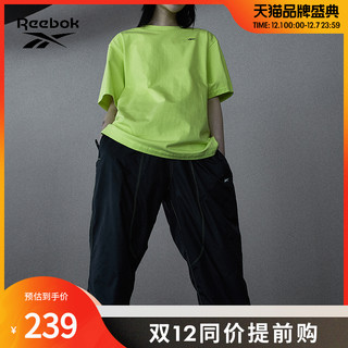 Reebok 锐步 官方2021新款情侣款GU3665联名休闲经典舒适黑色长裤