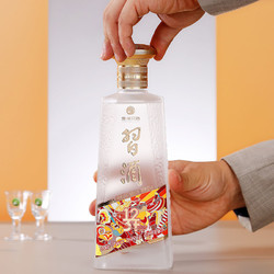 XIJIU 习酒 贵州习酒 123干 蓝 酱香型白酒 53度 500ml*2瓶 双瓶装