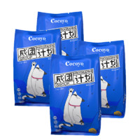 Cocoyo 三合一膨润土猫砂 2.5KG*4包