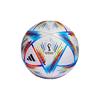 adidas 阿迪达斯 AL RIHLA COM PU足球 H57792 白色 5号/标准
