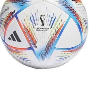 adidas 阿迪达斯 AL RIHLA COM PU足球 H57792 白色 5号/标准