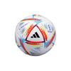 adidas 阿迪达斯 AL RIHLA PU足球 H57791 白彩 5号/标准