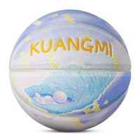 kuangmi 狂迷 标准6号篮球 kmbb229A