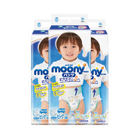 moony 裤型宝宝尿不湿婴儿纸尿裤XL男38片*3超薄透气