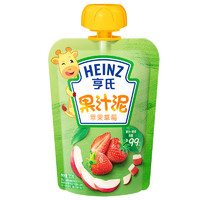 Heinz 亨氏 乐维滋系列 果泥 3段 苹果草莓味 120g
