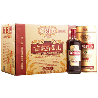 古越龙山 中央库藏 金八年 半干型 绍兴花雕酒 500ml*6瓶