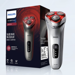 PHILIPS 飞利浦 LED4500 电动剃须刀 白色 红光焕肤版