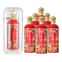 LUZHOULAOJIAO 泸州老窖 金泸州 红耀 浓香型白酒 52度 500ml*6瓶 婚宴喜酒送礼整箱