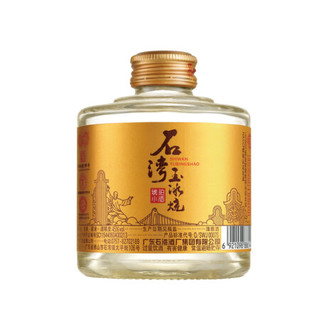 石湾酒厂集团 45度石湾玉冰烧琥珀小酒155ml*6 小瓶白酒礼盒 45度石湾玉冰烧琥珀小酒155mlx24瓶