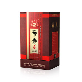 石湾酒厂集团40度禾花雀牌帝壹酒500ml×1瓶礼盒装白酒 500ml×1瓶