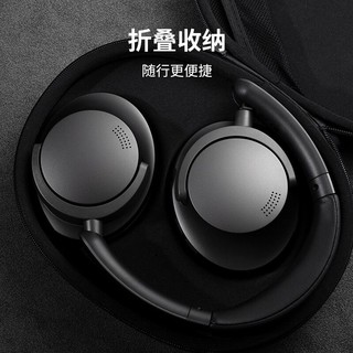 1MORE 万魔 SonoFlow 主动降噪头戴式无线蓝牙耳机 HIFI音乐耳机