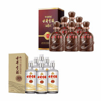 古井贡酒 50度献礼500ml*6瓶+50度窖龄30 500ml*6瓶