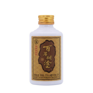 百年糊涂 经典小百年 浓香型白酒 125ml*12瓶 贵州茅台镇酿造 粮食酿造 口粮小酒 手提式设计 52度 125mLx12瓶