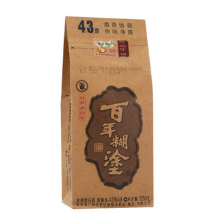 百年糊涂 经典小百年 浓香型白酒 125ml*12瓶 贵州茅台镇酿造 粮食酿造 口粮小酒 手提式设计 43度 125mLx12瓶