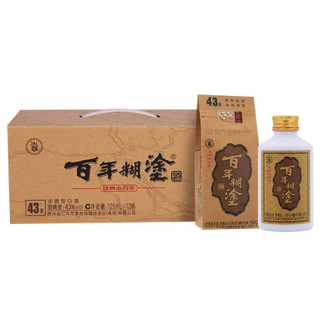 百年糊涂 经典小百年 浓香型白酒 125ml*12瓶 贵州茅台镇酿造 粮食酿造 口粮小酒 手提式设计 43度 125mLx12瓶