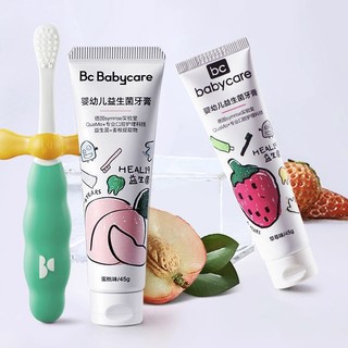 babycare 儿童牙膏牙刷套装