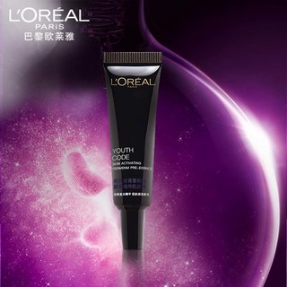 L'OREAL PARIS 第四代黑精华 7.5ml