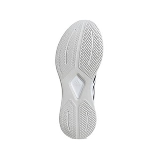 adidas 阿迪达斯 Duramo 10 男子跑鞋 GW8348