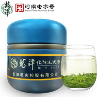 LONG TAN 龙潭 【河南】龙潭明前特级信阳毛尖50g罐装绿茶新茶春茶嫩芽