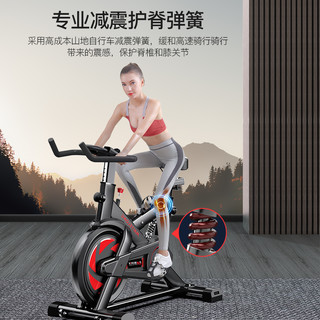 麦特龙 动感单车室内超静音健身房自行车减肥运动单车家用健身器材