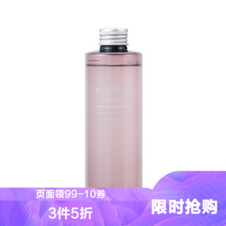 MUJI 無印良品 无印良品 焕肤化妆水 高保湿型 200ml