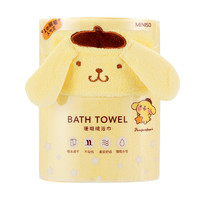 MINISO 名创优品 三丽鸥系列 浴巾 70*140cm Pompompurin