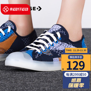 CONVERSE 匡威 Jack Purcell 女款运动帆布鞋 570578