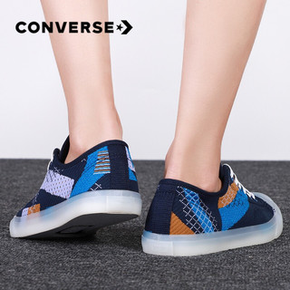 CONVERSE 匡威 Jack Purcell 女款运动帆布鞋 570578