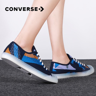 CONVERSE 匡威 Jack Purcell 女款运动帆布鞋 570578