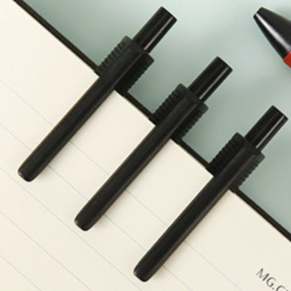 M&G 晨光 ABPW3002 按动圆珠笔 黑色 0.7mm 45支装+中油笔笔芯 黑色 0.7mm 100支装