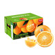 PLUS会员：农夫山泉 17.5橙子 赣南脐橙 3kg装 铂金果