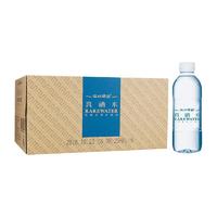 汉水硒谷 真硒水 饮用天然矿泉水 380ml*24瓶