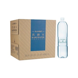 汉水硒谷 真硒水 饮用天然矿泉水 600ml*12瓶