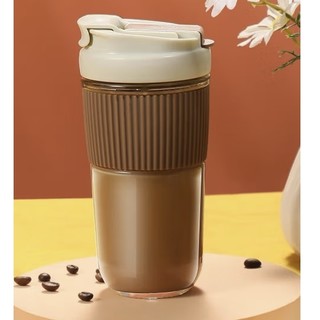 PLUS会员：富光 便携咖啡杯 510ML