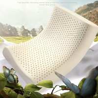 FUANNA 富安娜 泰国进口臻梦立体乳胶枕 成人枕-（60*40cm） 白色