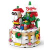 有券的上：LELE BROTHER 乐乐兄弟 圣诞蛋糕积木玩具  288PCS+精美礼盒