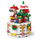 有券的上：LELE BROTHER 乐乐兄弟 圣诞蛋糕积木玩具  288PCS+精美礼盒