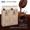 AGF 日本原装进口专业版煎系列100%阿拉比卡咖啡豆袋装 深度烘培咖啡豆200g*2袋