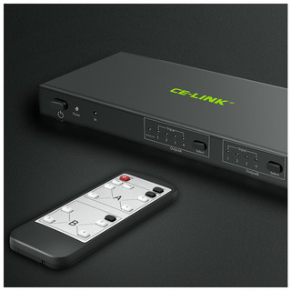 CE-LINK 2208 HDMI切换器分配器四进二出矩阵 4进2出带光纤音频分离3D视频分屏器 机顶盒PS4高清画面遥控切换