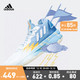 adidas 阿迪达斯 官方利拉德8代 3 Kingdoms男女新款签名版专业篮球鞋HQ4504 蓝/橙色/白 42(260mm)